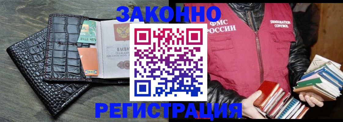 форма 3 в Сибае
